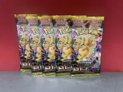 y_i様 リクエスト 2点 まとめ商品