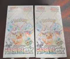 テラスタルフェスex BOXシュリンク付き　新品未開封　メルカリ便 テラスタルフェスexシュリンク付き未開封box - メルカリ