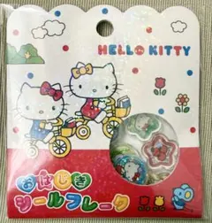 【匿名配送】HELLO KITTY おはじき　フレークシール　キティ