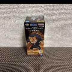 ワンピース ワーコレ 好敵手 ロブ・ルッチ