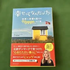 Item thumbnail for item 09f4dcde-f677-43e6-98a2-82078405f7f2