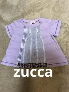 zuppa di zucca Tシャツのサムネイル