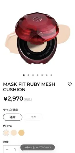 Item thumbnail for item 119c9b6c-f81a-4bbd-993a-63cb167a9a40