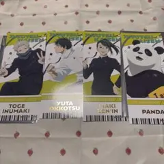 呪術廻戦 5周年 ビジュアル トレーディングチケット風箔押しカード 4点セット