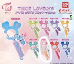 TWICE LOVELYS アクリルカラビナフロッキーマスコット ダヒョン 2個