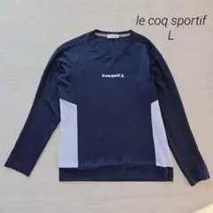 ルコックスポルティフ ロングTシャツ スポーツウェア L 長袖 紺×白