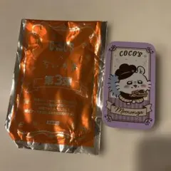 ココス　モモンガ