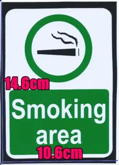 喫煙所 SMOKING AREA シール ステッカー
