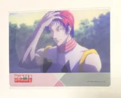 AnimeJapan ハンターハンター クリアカード トレカ ヒソカ