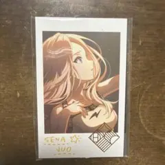 十王星南　ウエハース　カード　学園アイドルマスター　学マス