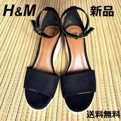 ★H&M★ 新品・未使用 ブラック 23cm エスパドリーユ・ウェッジサンダルのサムネイル