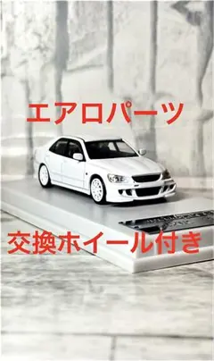 Item thumbnail for item 61222cba-25d4-4c4d-85f5-88378fc1dc09