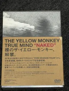 2026年最新】THE YELLOW MONKEY TRUE MINDの人気アイテム - メルカリ