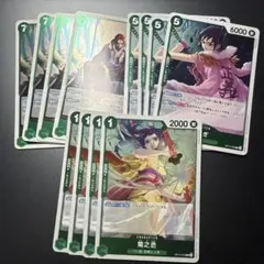 ワンピースカード　蒼海の七傑　R シャンクス　菊之丞　たしぎ　各4枚セット