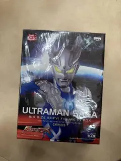 【未開封】ウルトラマンゼロ ビッグサイズソフビ 2012年当時物