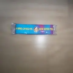 yasu様 リクエスト 2点 まとめ商品