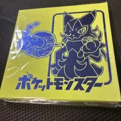 2024年　ポケモンパン　キャンペーン特製デコキャラシールホルダー