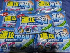 Item thumbnail for item be27a133-f484-495d-950e-e9570921f4ca