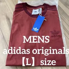 新品未使用　adidas アディダスオリジナルス　スリーストライプ Tシャツ　Lのサムネイル