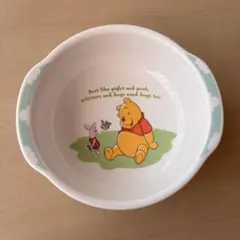くまのプーさん 皿 スープ皿 子供皿 ボウル 陶器 ディズニー