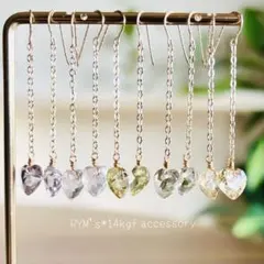 433.宝石質8mmハートカット*14kgfピアス