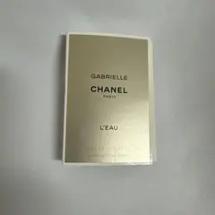 CHANEL ガブリエル シャネル ロー オードゥ トワレット サンプル