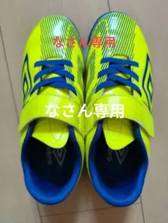 なさん様専用商品です　サッカーシューズ　umbro　19.5センチ