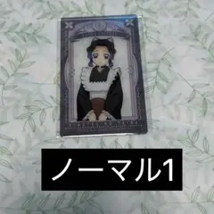 鬼滅の刃 Q-pot. クリアカード 胡蝶 しのぶ