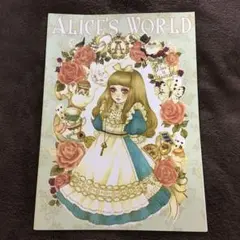 Alice in N.Y.』鈴ノ助 - メルカリ