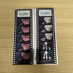 劇場版 Re:STARS 入場特典 莉犬 すとぷり