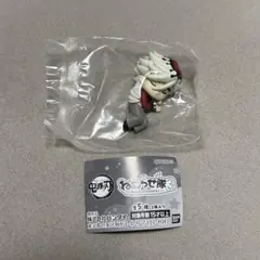 鬼滅の刃 ねむらせ隊 第3弾 童磨