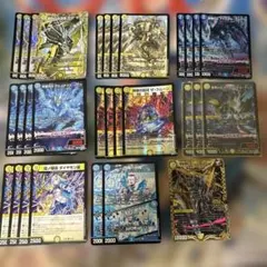 2026年最新】青白ウィリデの人気アイテム - メルカリ