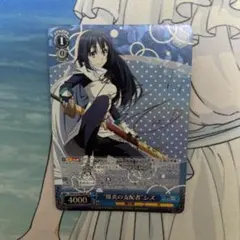 Weiss Schwarz 煌灼侯 マキナ SP - メルカリ