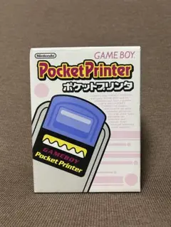 Nintendo Game Boy Pocket Printer