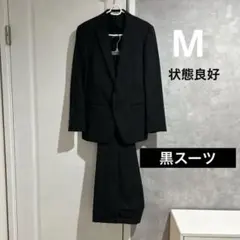 メンズスーツ大きいサイズ