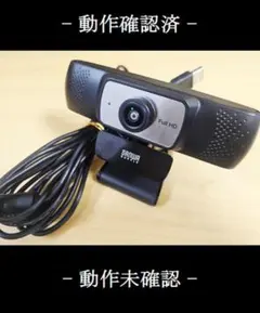 【RQ95】SANWA SUPPLY CMS-V53BK Webカメラ