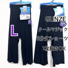 Item thumbnail for item e039ed9c-aa7a-4552-918e-946954d1b6e4