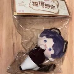 新品未開封 マヒル 恋と深空 - メルカリ