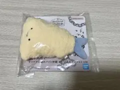 一番くじ　ホワイトタイガーとブラックタイガー 　B賞 ぬいぐるみマスコット