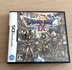 DSドラゴンクエストIX ドラゴンクエスト9 ドラクエ9 ドラクエⅨ DQ