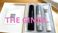 新品　ザ・ギンザ エッセンスエンパワリングセット　トライアル　THE GINZAのサムネイル