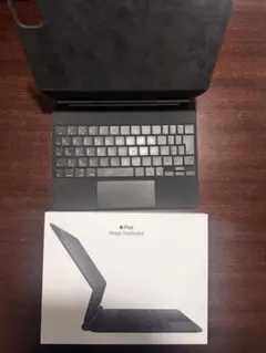 Apple iPad Magic Keyboard 11インチ