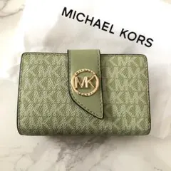 新品未使用 マイケルコース 折り財布 緑