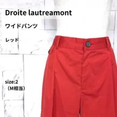 Droite lautreamont パンツ M レッド ワイドパンツ タック
