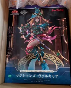 遊戯王 マジシャンズヴァルキリア マックスファクトリー - メルカリ