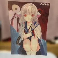 未開封】ちょびっツ クリアポスター CLAMP - メルカリ