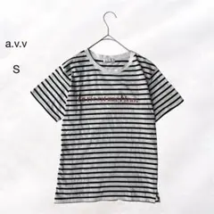 a.v.v 半袖カットソー ボーダー 半袖Tシャツ シンプル カジュアル 春夏