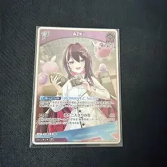 ホロカ 1st AZKi プロモ エクストリーマーカップ 4枚 - メルカリ