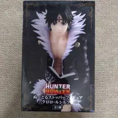 HUNTER x HUNTER クロロ ぬーどるストッパー