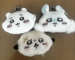 ちいかわミニがま口ポーチ3点セット